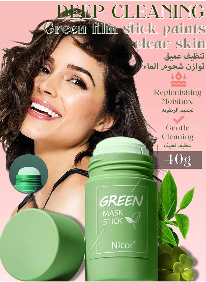 Green Tea Stick Mask For Face-Green Mask Stick Blackhead Remover With Green Tea Extract-Deep Pore Cleansing-Moisturizing-Oil Control-Clay Face Mask-Skin Brightening For All Skin Types Men Women
