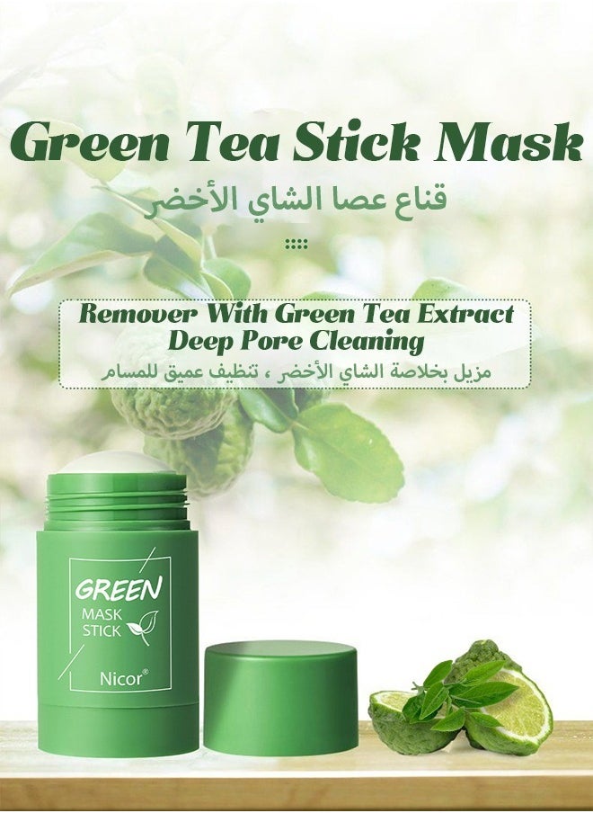 Green Tea Stick Mask For Face-Green Mask Stick Blackhead Remover With Green Tea Extract-Deep Pore Cleansing-Moisturizing-Oil Control-Clay Face Mask-Skin Brightening For All Skin Types Men Women