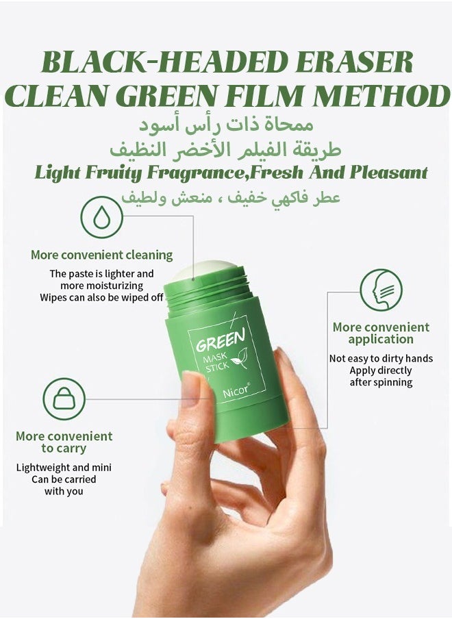 Green Tea Stick Mask For Face-Green Mask Stick Blackhead Remover With Green Tea Extract-Deep Pore Cleansing-Moisturizing-Oil Control-Clay Face Mask-Skin Brightening For All Skin Types Men Women