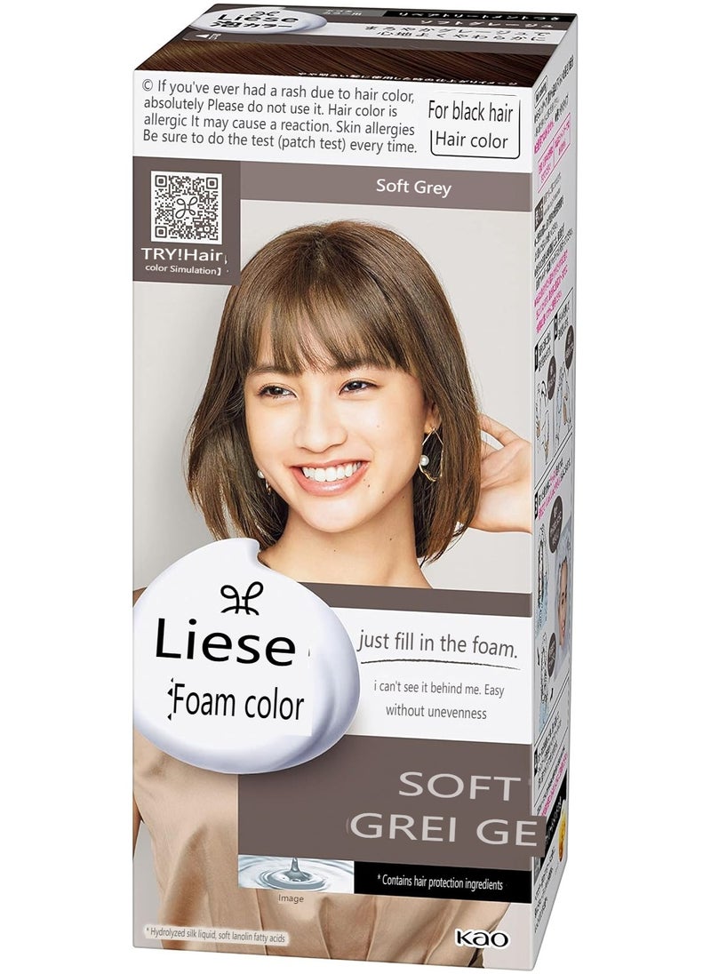 Liese Kao Bubble Hair Color, Soft Greige