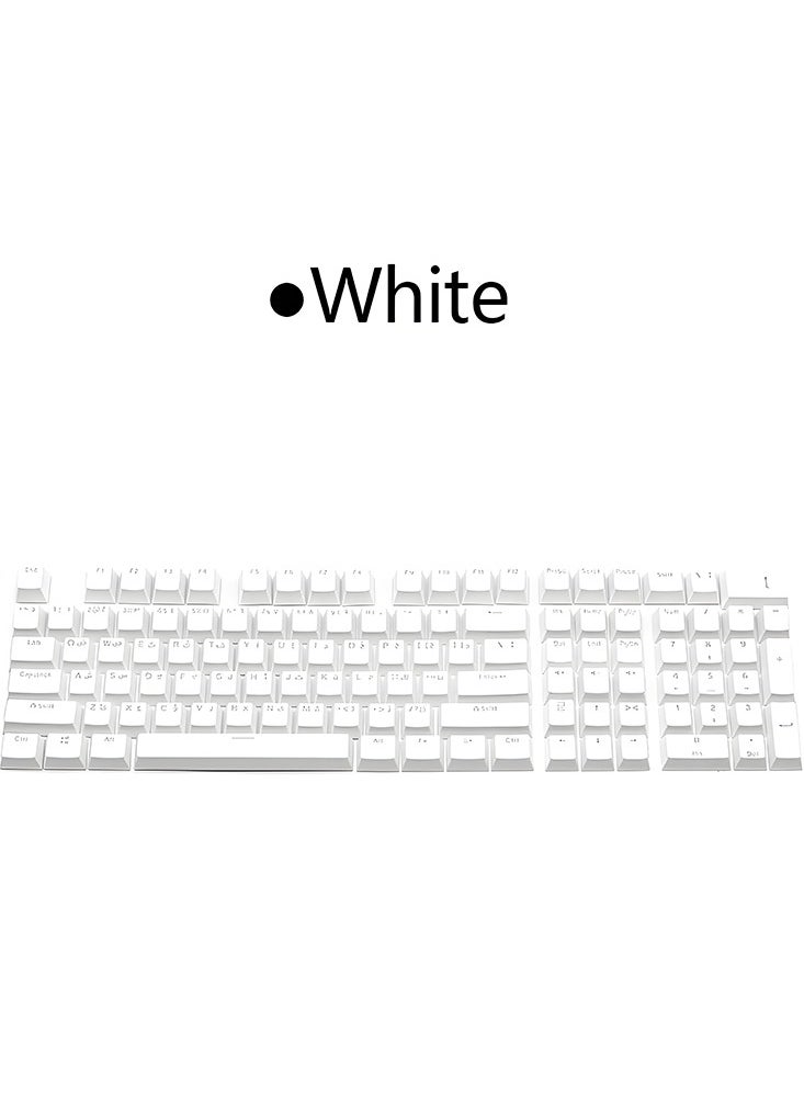 104-Key OEM White Arabic Keycap Set RGB Backlit Mechanical Keyboard Caps with Laser-Etched Bilingual Legends