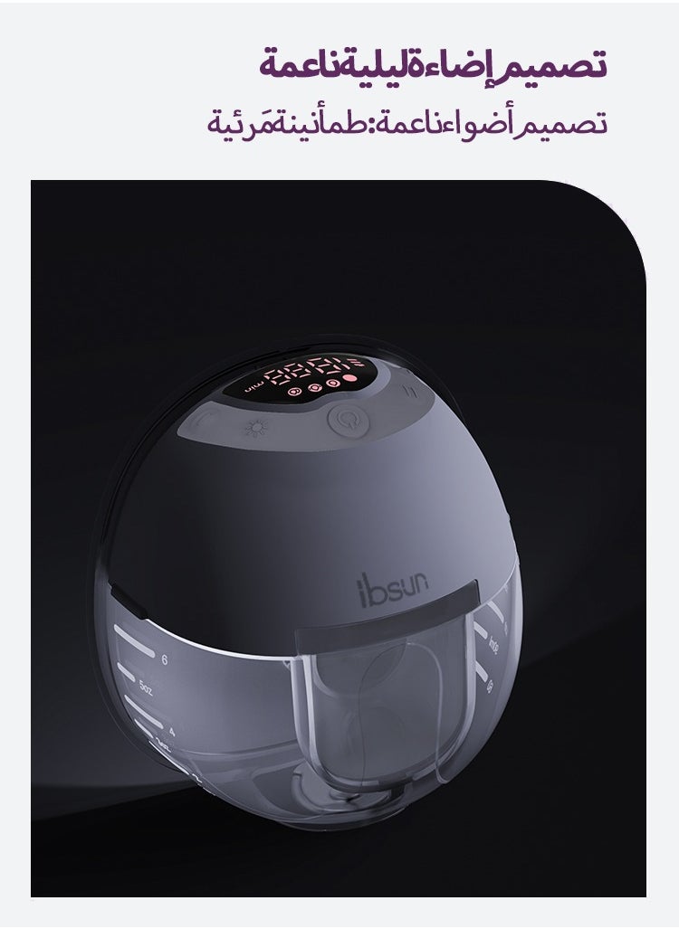 Hands Free Breast Pump, Wearable Electric Breast Pump 4 Modes 9 Levels with 19/21MM Flange