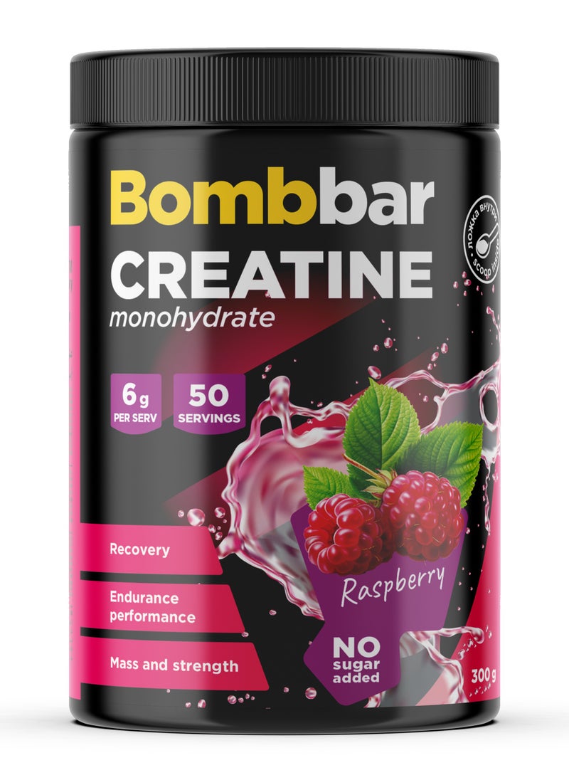 Creatine Monohydrate Powder Dietary Supplement Raspberry Flavor No Sugar Added 300g