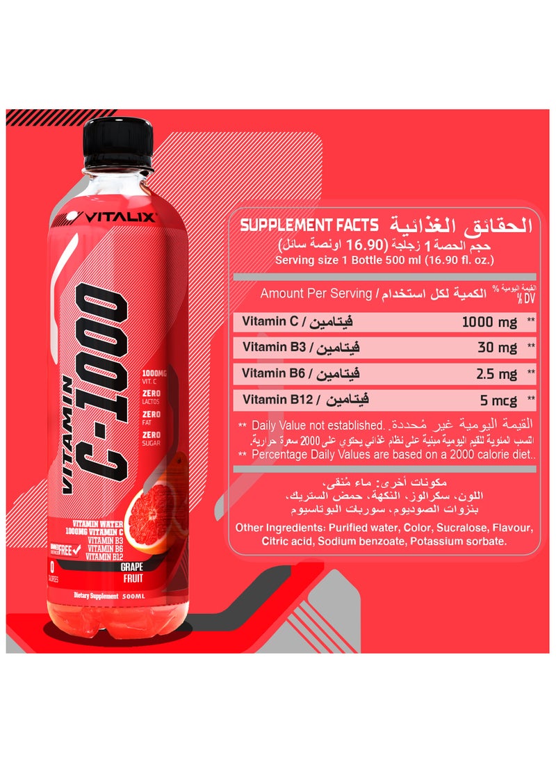 Vitamin C – 1000mg Grapefruit – High Vitamin C with 1000mg, Zero Lactose, Zero Fat, Sugar Free, Zero Calories, Enriched with B Vitamins 500ml Pack of 12