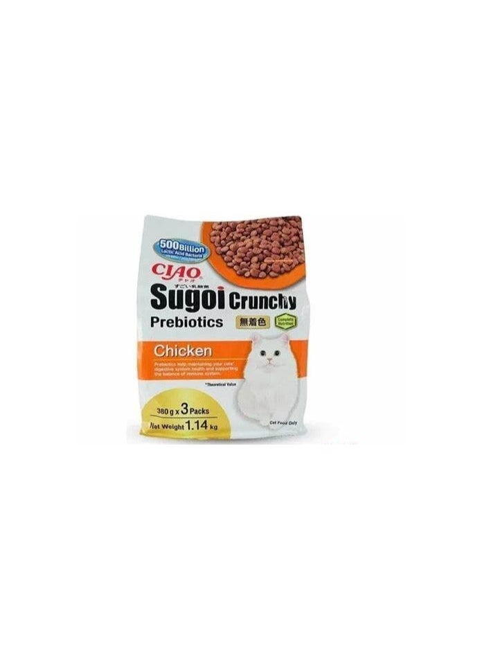 Inaba Ciao Sugoi Crunchy Chicken Flavor Plus Prebiotics, Grain Free Cat Treat, Crunchy Cat Treat, Soft Cat Treat