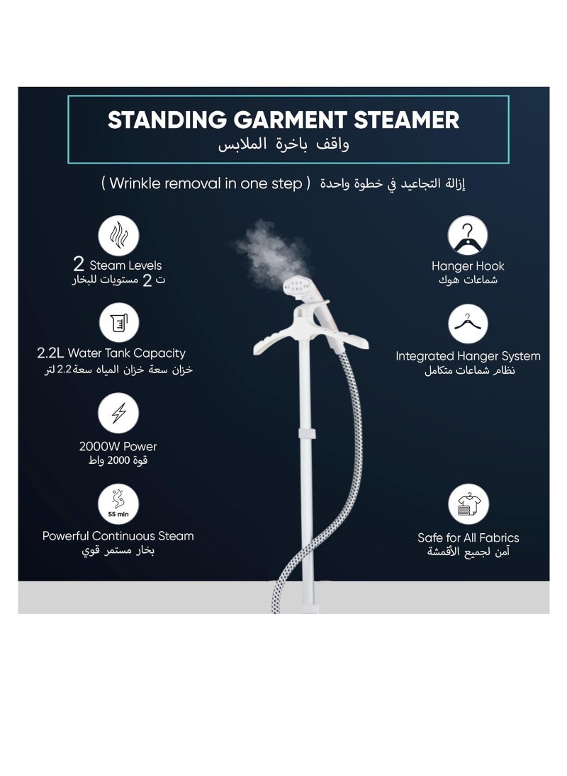 HALEY 2.2L Garment Steamer 2000W With Height Adjustable Ironing Board, Three-stage lifting adjustment lever, Heat Insulated Steam Hose，1-Year Warranty,HY-524 (2.2L)