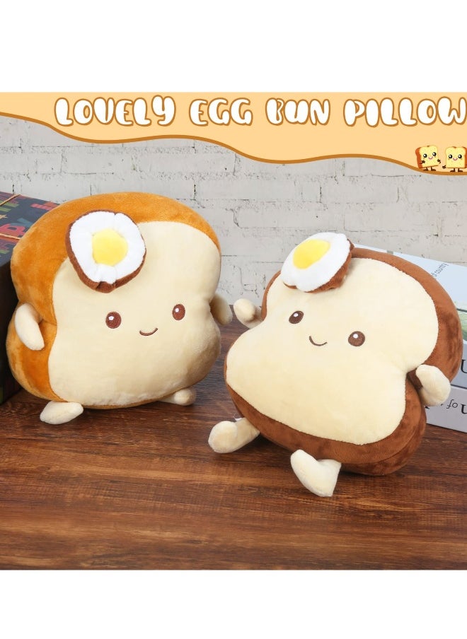 Toast Bread Plush Pillow Toy, Toast Bread Cushion, Lovely Stuffed Plush Toast Sofa Pillow, Soft Plush Toy, Suitable for Home Bedroom Decorate