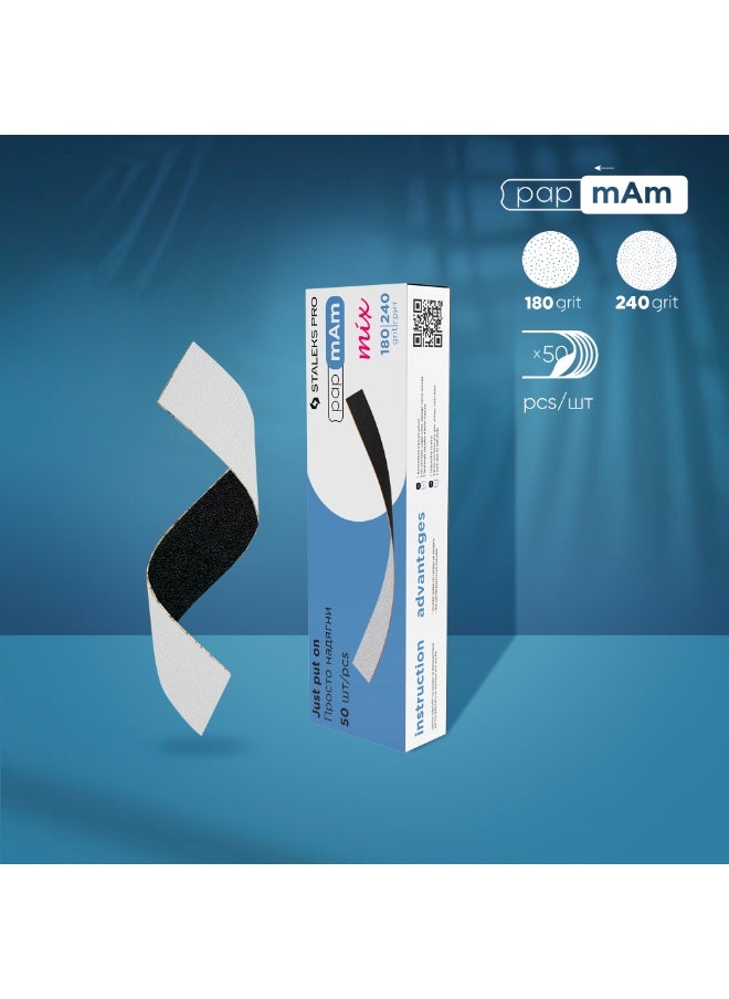 Disposable Double-Sided Files - papmAm Mix EXPERT | 22 180/240 grit (50 pcs)