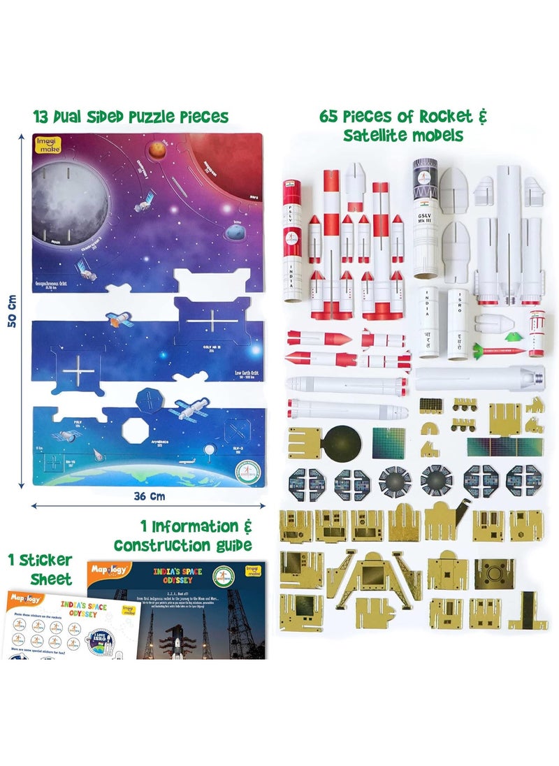 Mapology - Isro India'S Space Odyssey|Rocket & Satellite Model Making 1 Piece Sets|Astronaut & Space Toys|Educational Toy Puzzle - 7+ Years|3D Puzzle Building Set