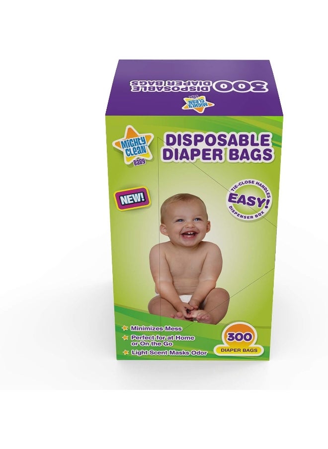 Baby Disposable Diaper Bags with Light Powder Scent, 300 Count