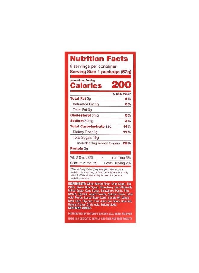 Fig Bar Strawberry 6 Twin Packs 2 oz 57 g Each
