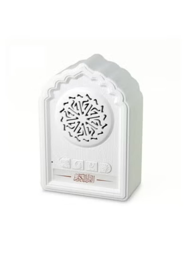 QB812 Holy Quran Speaker with Night Light – Bluetooth Wall Plug Speaker for Quran Recitation, Ruqyah, Zikir, and Islamic Duas, Relaxing LED Night Light, Convenient Wall Plug Design, Perfect for Home, Bedroom, and Prayer Spaces