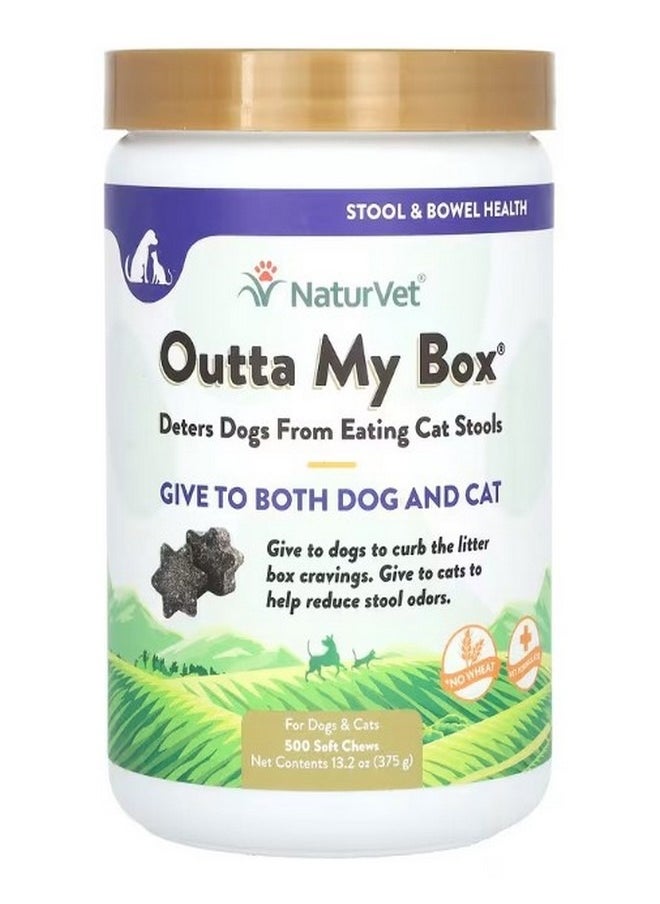 Outta My Box For Dogs and Cats 500 Soft Chews 13.2 oz 375 g
