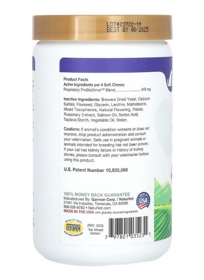 Outta My Box For Dogs and Cats 500 Soft Chews 13.2 oz 375 g