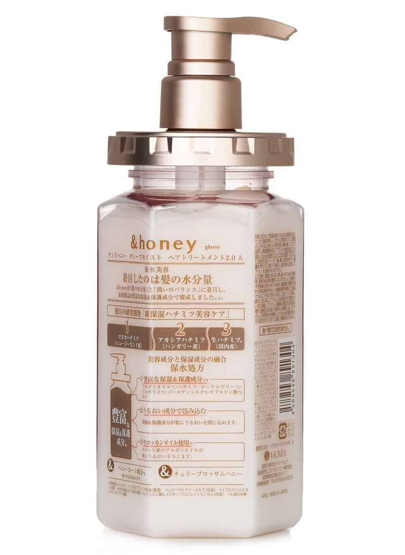 Deep Moist Cherry Blossom Honey Treatment 445g