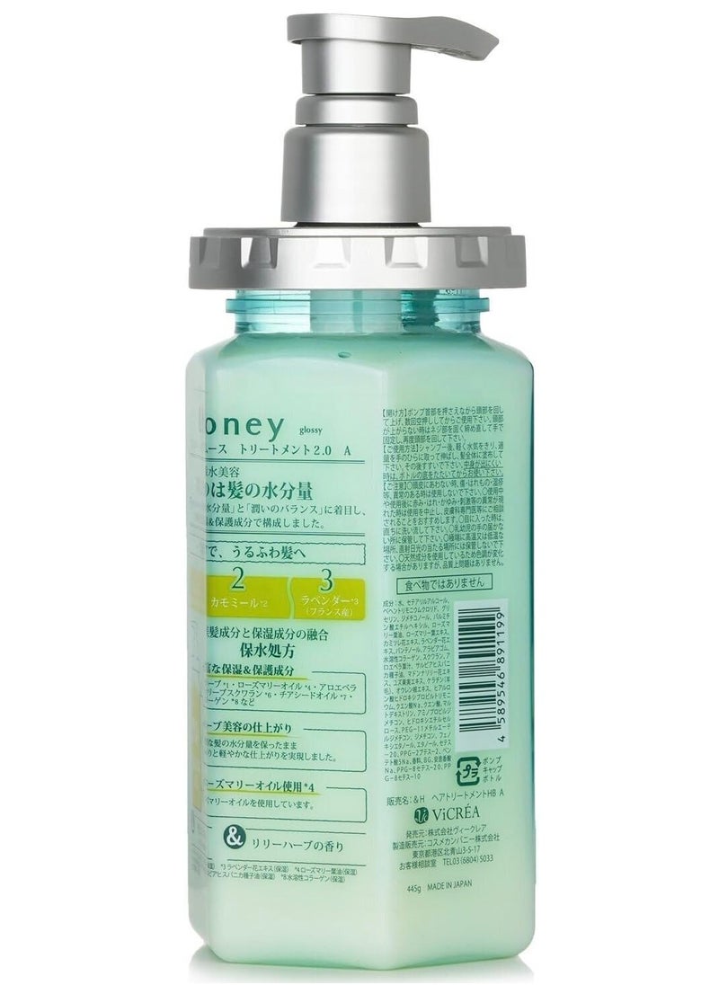 &Honey Herb Smooth Hair Treatment 445g