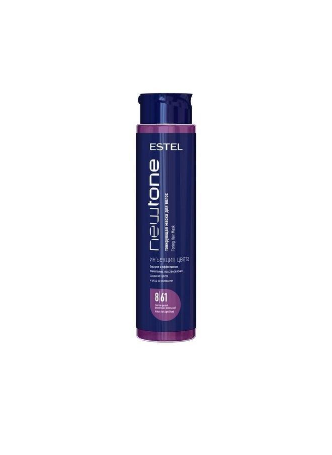 ESTEL Professional Haute Couture NEWTONE Mask (8/61 Dark blonde violet-ash)