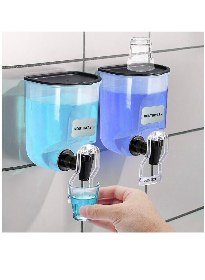 21oz Mouthwash Dispenser for Bathroom, 2 Pack Wall Mounted Clear Plastic Mouth Wash Container with 2 Reusable Sticker