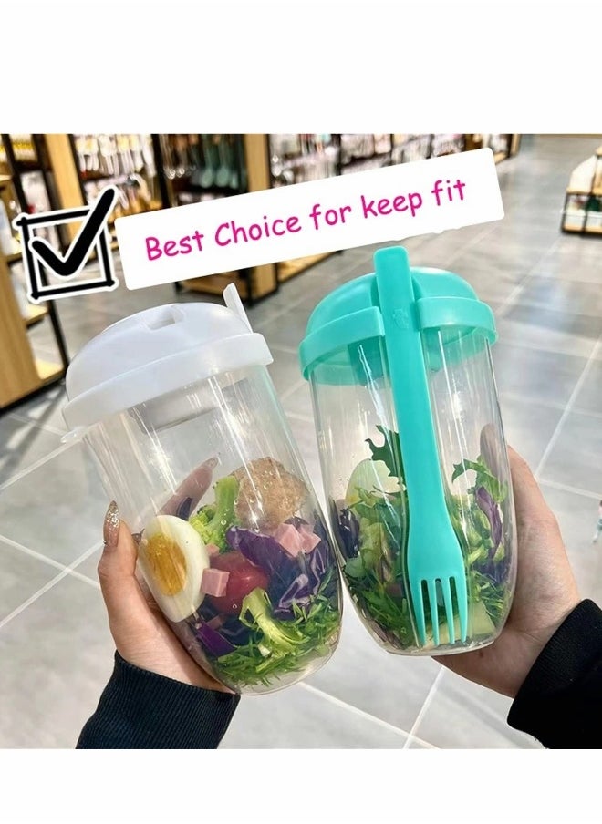 Salad Cup, 2022 New Keep Fit Salad Meal Shaker Cup with Fork and Salad Dressing Holder, Fresh Salad Cup with Washing Brush, Health Salad Container, Portable Vegetable Breakfast to Take Away