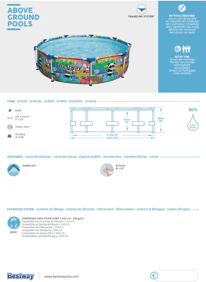 Bestway Steel Pro Pool 274x66cm | Family Swimming Pool | Above Ground Pool | Backyard Pool | Steel Framed Pool | Summer Fun with Friends and Family