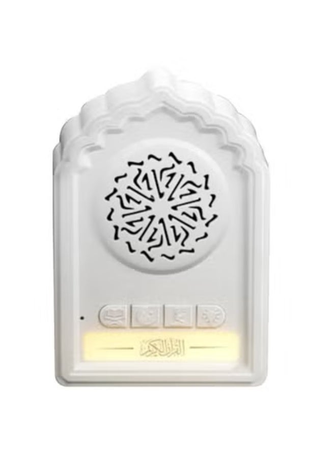 QB812 Quran Wall Plug Speaker – Islamic Decorative Audio Player with Full Quran Recitation, Zikir & Duas, Built-In Powerful Speaker for Home, Mosque & Office – Compact Wall-Mounted Muslim Player with Continuous Loop Playback – Ideal for Spiritual Spaces