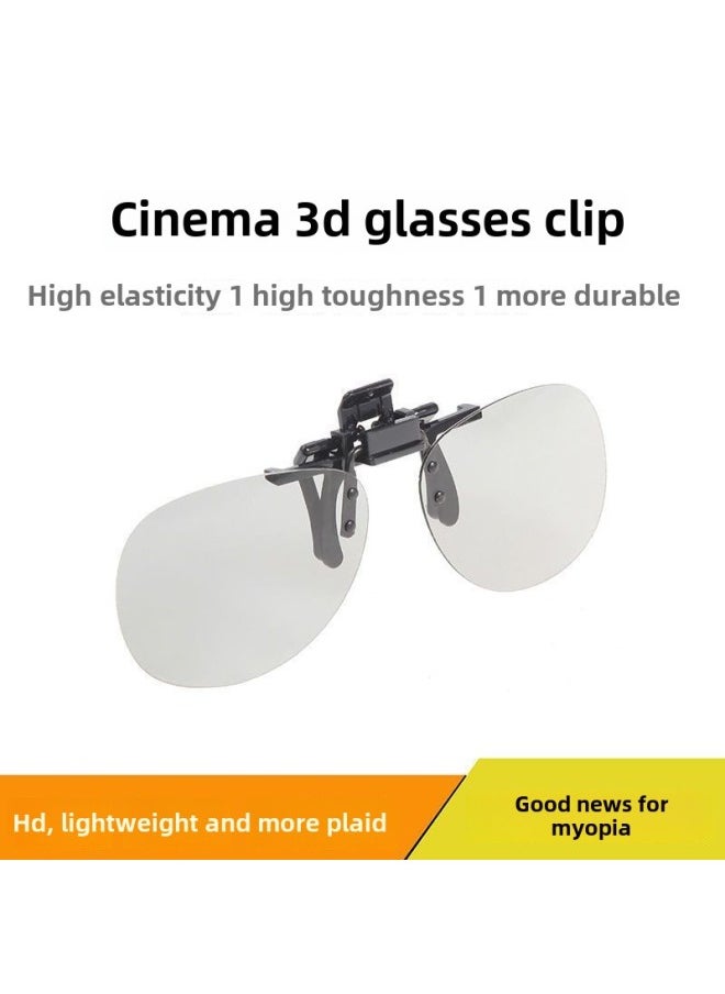Clip 3d Glasses TV Universal Computer Myopia Clip 3D Glasses Reald Round Polarized HD Three-dimensional Suit-Color:Round Clip 1 Pair