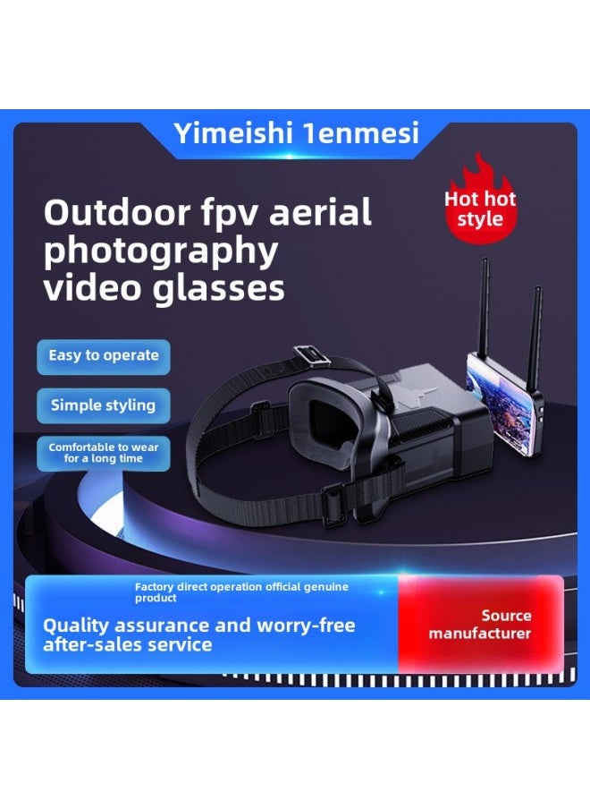 FPV Video Glasses 5.8g Head-mounted Dual Antenna Receives 48 Frequency Points 4.3-inch Crossing Machine Glasses Image Transmission Number-Color:Black