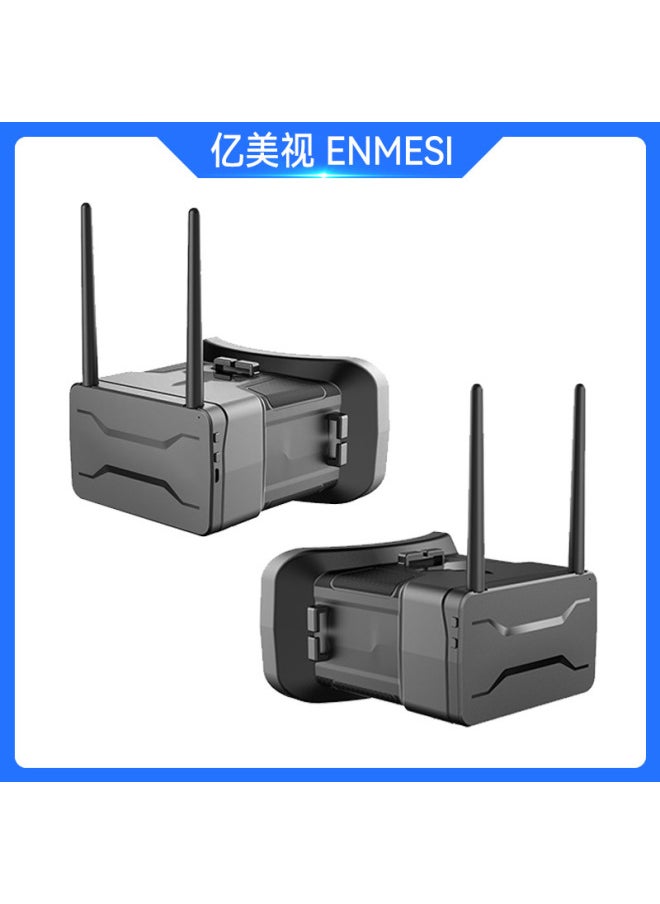 FPV Video Glasses 5.8g Head-mounted Dual Antenna Receives 48 Frequency Points 4.3-inch Crossing Machine Glasses Image Transmission Number-Color:Black