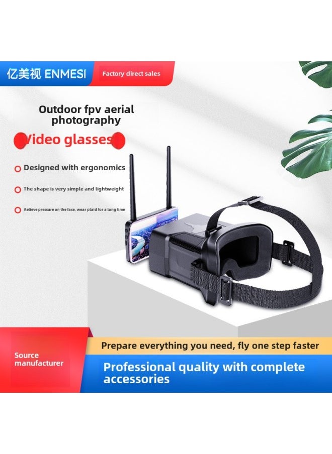 FPV Video Glasses 5.8g Head-mounted Dual Antenna Receives 48 Frequency Points 4.3-inch Crossing Machine Glasses Image Transmission Number-Color:Black