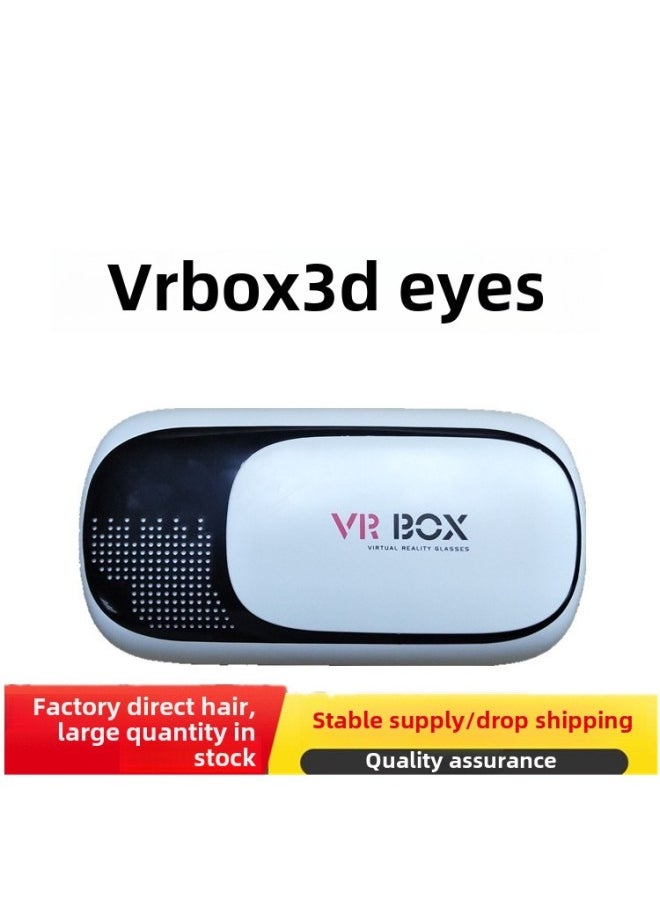نظارات الواقع الافتراضي VR BOX من الجيل الثاني، نظارات الواقع الافتراضي للهواتف المحمولة، مصنعي السينما ثلاثية الأبعاد بالجملة-اللون: VrBOX
