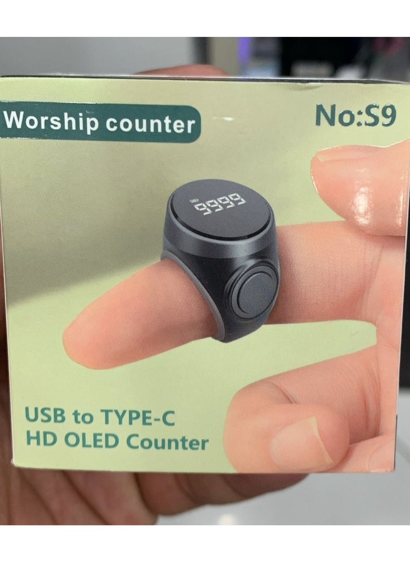 Tasbih Ring Smart Counter with Vibrating Alarm - Prayer Times Reminder, Muslim Prayer OLED Display Waterproof Tasbih Counter Wearable Technology Black - 20mm