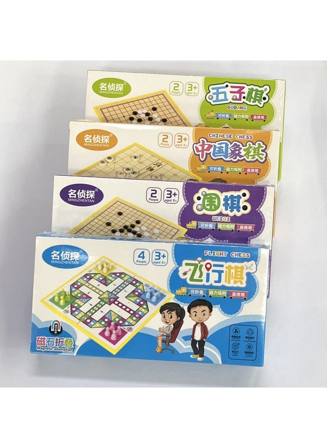 Magnetic Chess Big Small Size Folding Magnetic Chess Flying Chess Colosseum Chess Gobang Go Chinese Chess Puzzle Entertainment-Color:Small Magnetic Chinese Chess