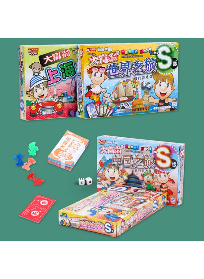 S Edition Monopoly Children's Edition Primary School Student Classic China World Shanghai Beijing Tour Chessboard Table Game Chess-Color:S105 Tour Of Guangdong