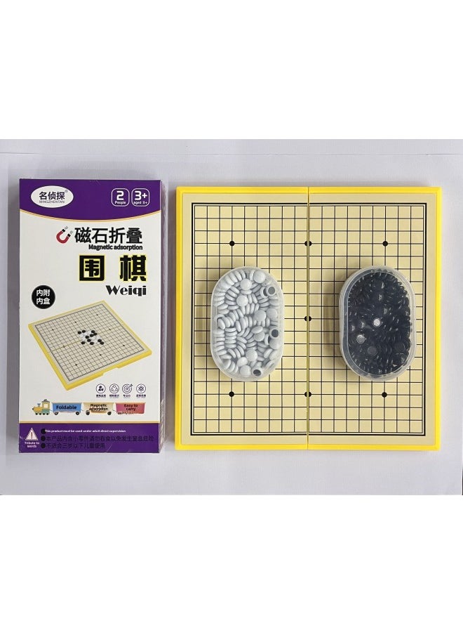 Magnetic Chess Big Small Size Folding Magnetic Chess Flying Chess Colosseum Chess Gobang Go Chinese Chess Puzzle Entertainment-Color:Large Magnetic Go