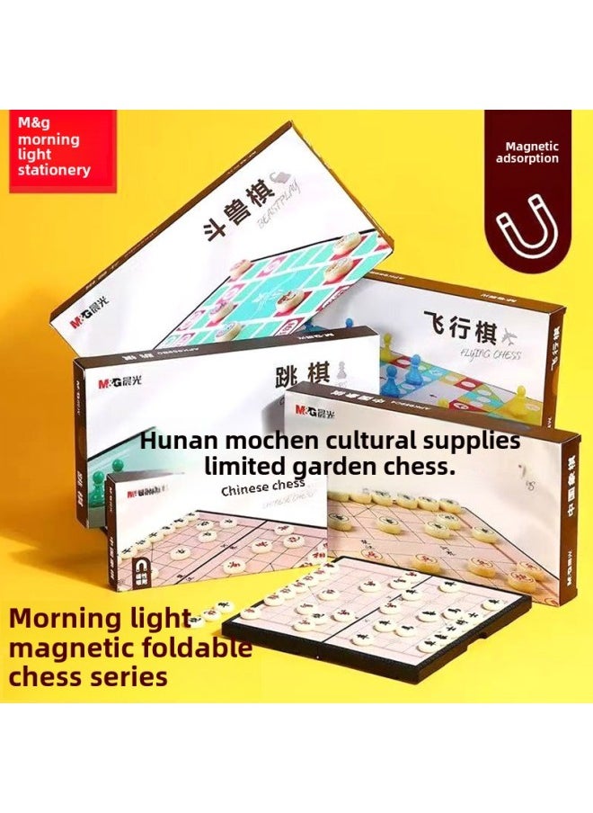 Chenguang Magnetic Gobang Chess Chess Flying Chess Checkers Colosseum Chess International Rubber Foldable Children's Educational Toys-Color:959b9 Checkers