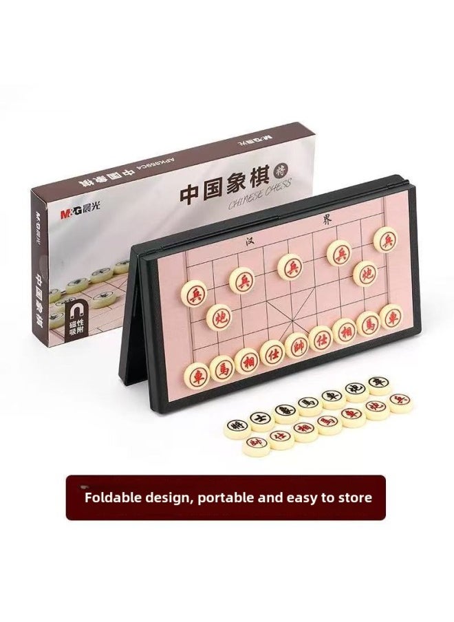 Chenguang Magnetic Gobang Chess Chess Flying Chess Checkers Colosseum Chess International Rubber Foldable Children's Educational Toys-Color:959b9 Checkers