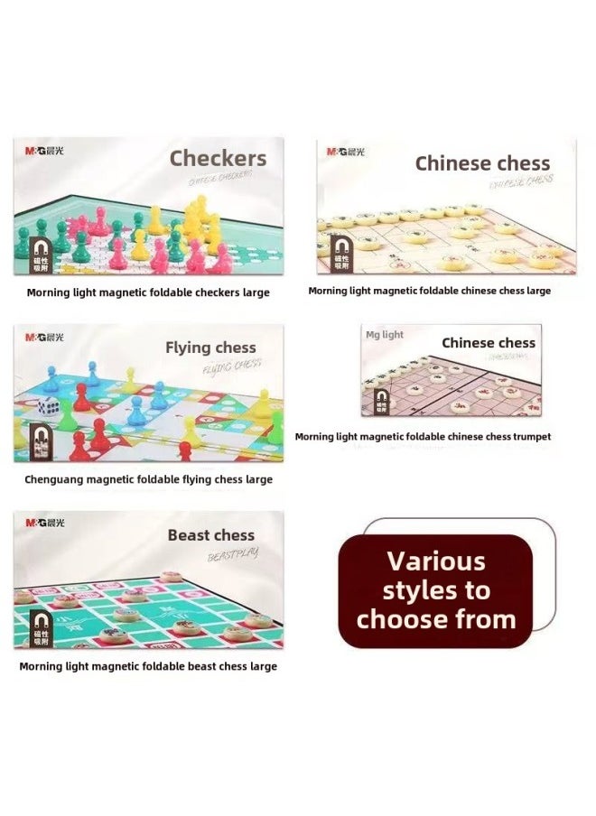 Chenguang Magnetic Gobang Chess Chess Flying Chess Checkers Colosseum Chess International Rubber Foldable Children's Educational Toys-Color:959b9 Checkers