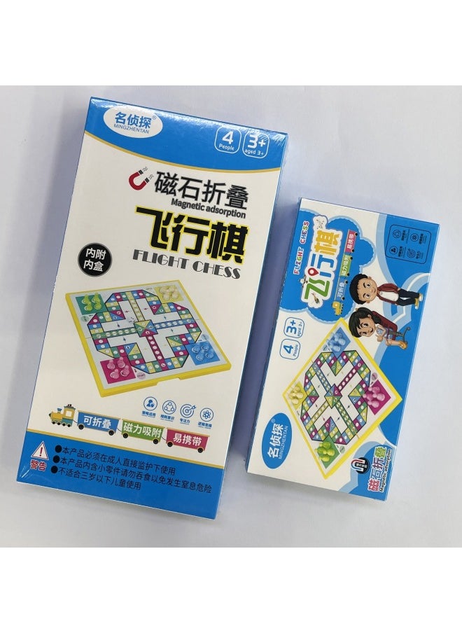 Magnetic Chess Big Small Size Folding Magnetic Chess Flying Chess Colosseum Chess Gobang Go Chinese Chess Puzzle Entertainment-Color:Large Magnetic Beast Chess