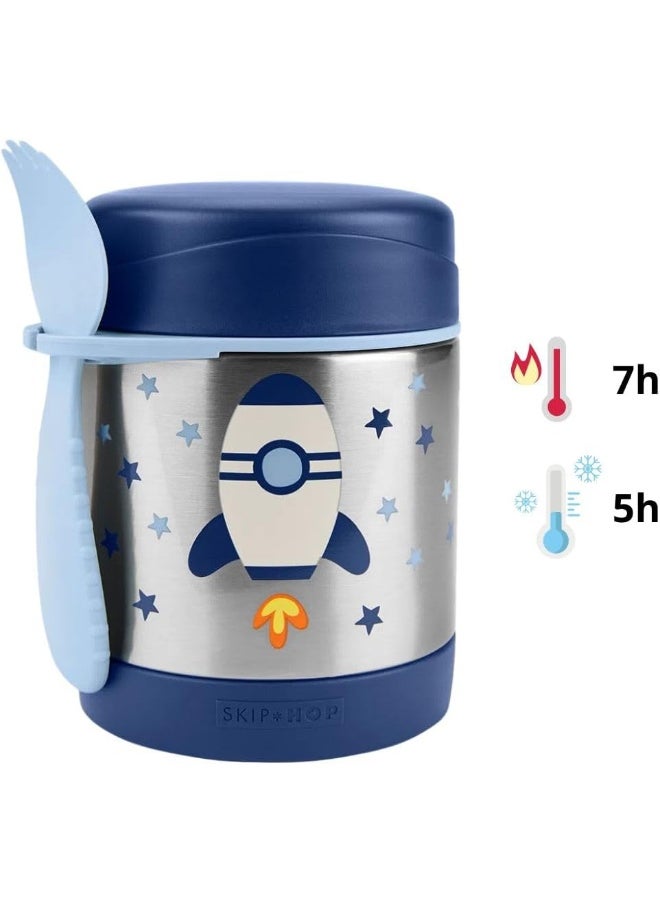 Skip Hop Spark Style Insulated Food Jar - Rocket