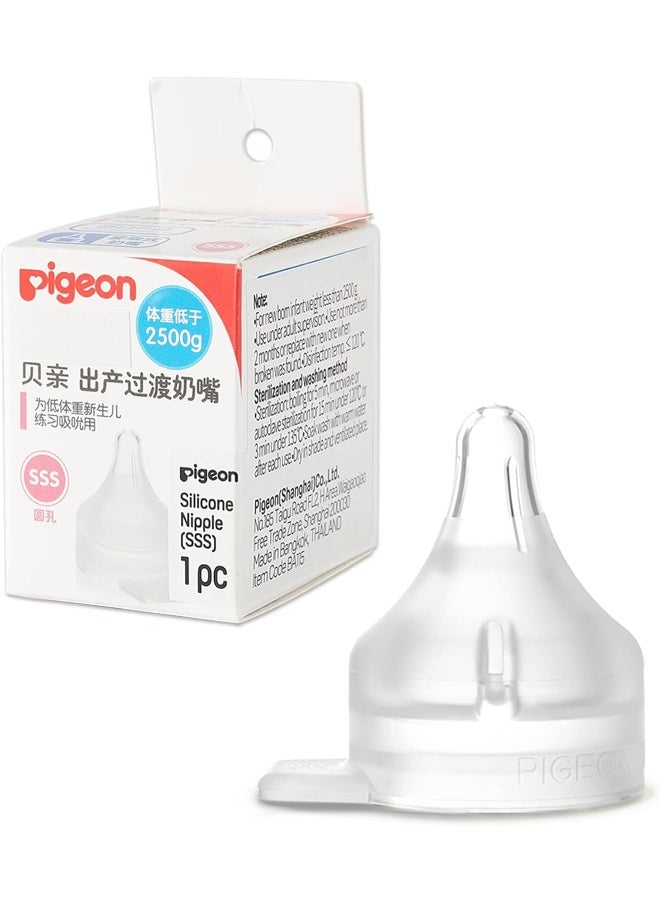 Pigeon Preemie Silicone Nipple(SSS), 1 Count