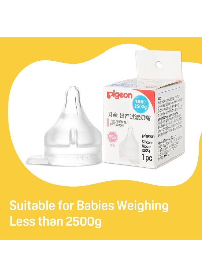 Pigeon Preemie Silicone Nipple(SSS), 1 Count