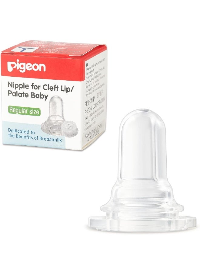 Pigeon Bottle Nipple for Cleft Lip/Palate Baby, Regular Size
