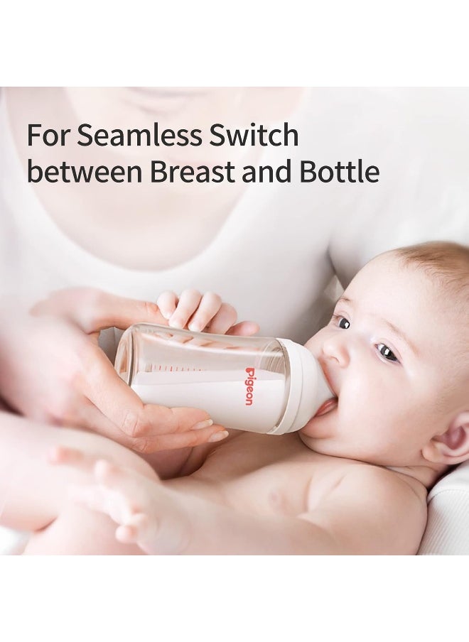 Pigeon Silicone (L) with Latch-On Line, Natural Feel, 6+ Months, 4 Counts