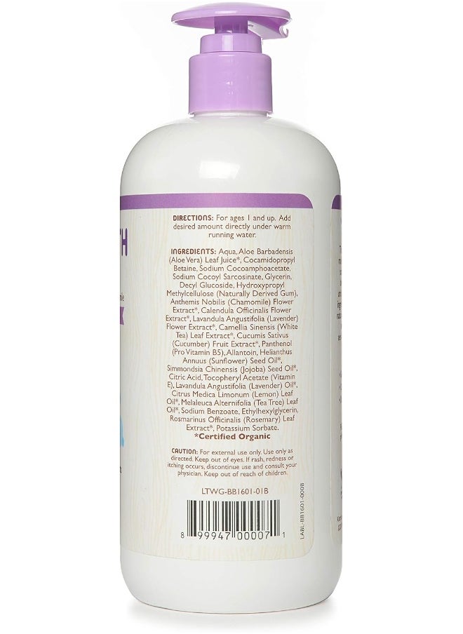 Little Twig Calming Lavender Bubble Bath, 17 fl oz