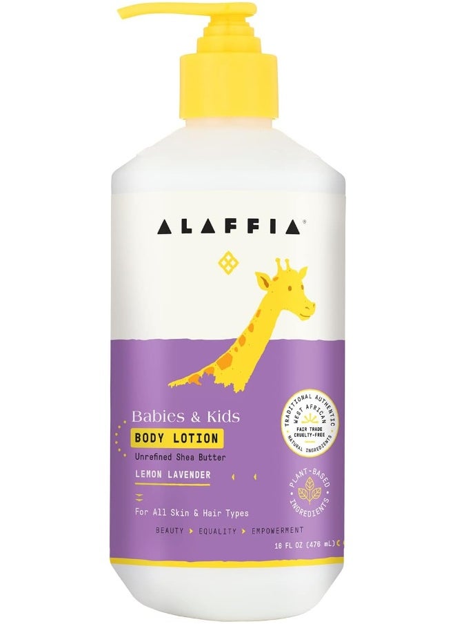 Alaffia Lemon Lavender Babies and Kids Body Lotion 473 ml