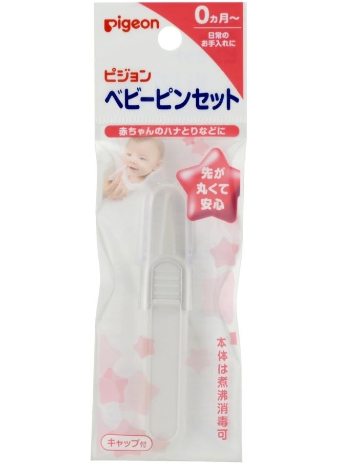 Pigeon Baby Nose Cleaning Tweezers (Made in Japan) (Original Version)