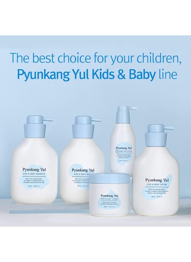 Pyunkang Yul Kids & Baby Lotion Moisturizer