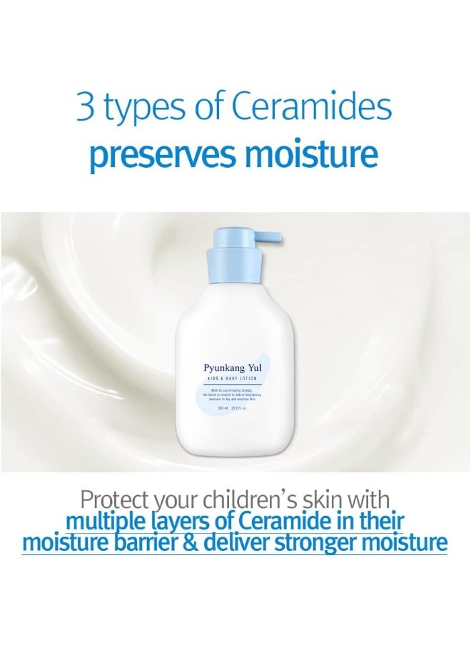Pyunkang Yul Kids & Baby Lotion Moisturizer