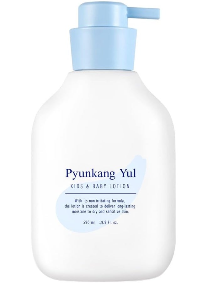 Pyunkang Yul Kids & Baby Lotion Moisturizer