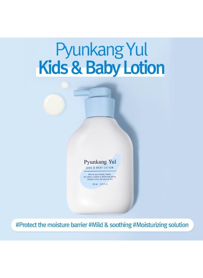 Pyunkang Yul Kids & Baby Lotion Moisturizer
